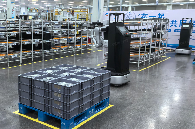 永乐高集团-2024